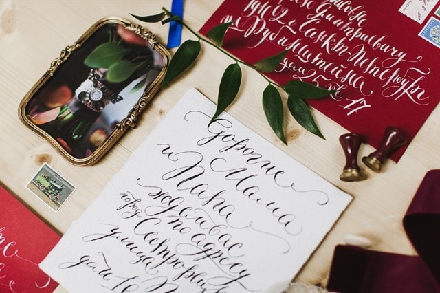 Пять полностью нормальных чувств начинающих каллиграфов