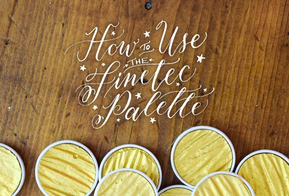 Как использовать Finetec Palette?