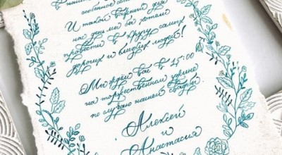 28418318_1186468141484650_2000869446_o_480x640-min